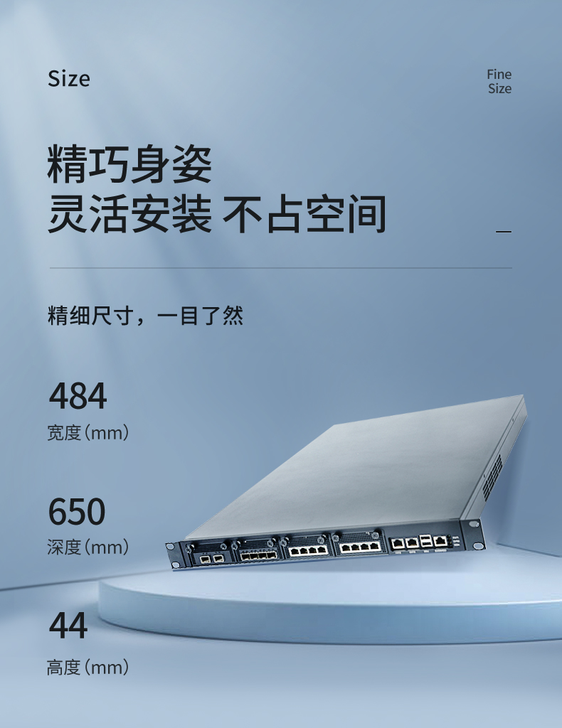 飛騰國產化浙江工控機,國產化系統,DT-12420-SD2000.jpg