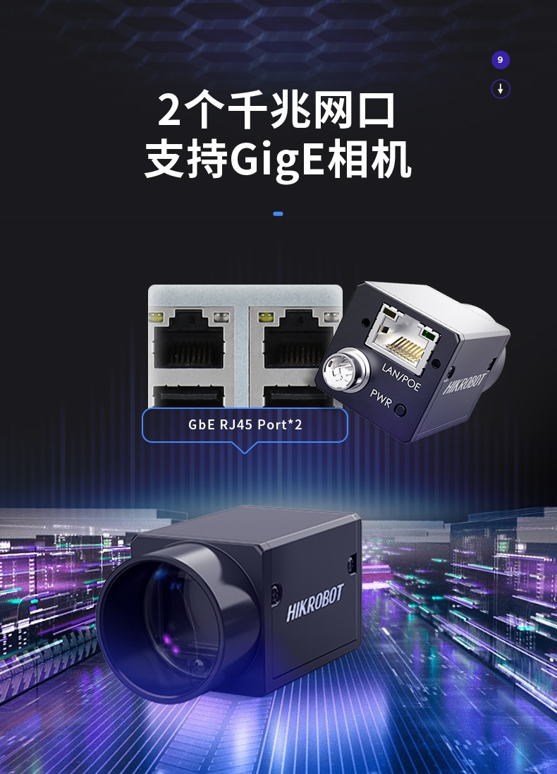 國產化工業電腦,兆芯處理器工控主機,DT-5309-Z51.jpg