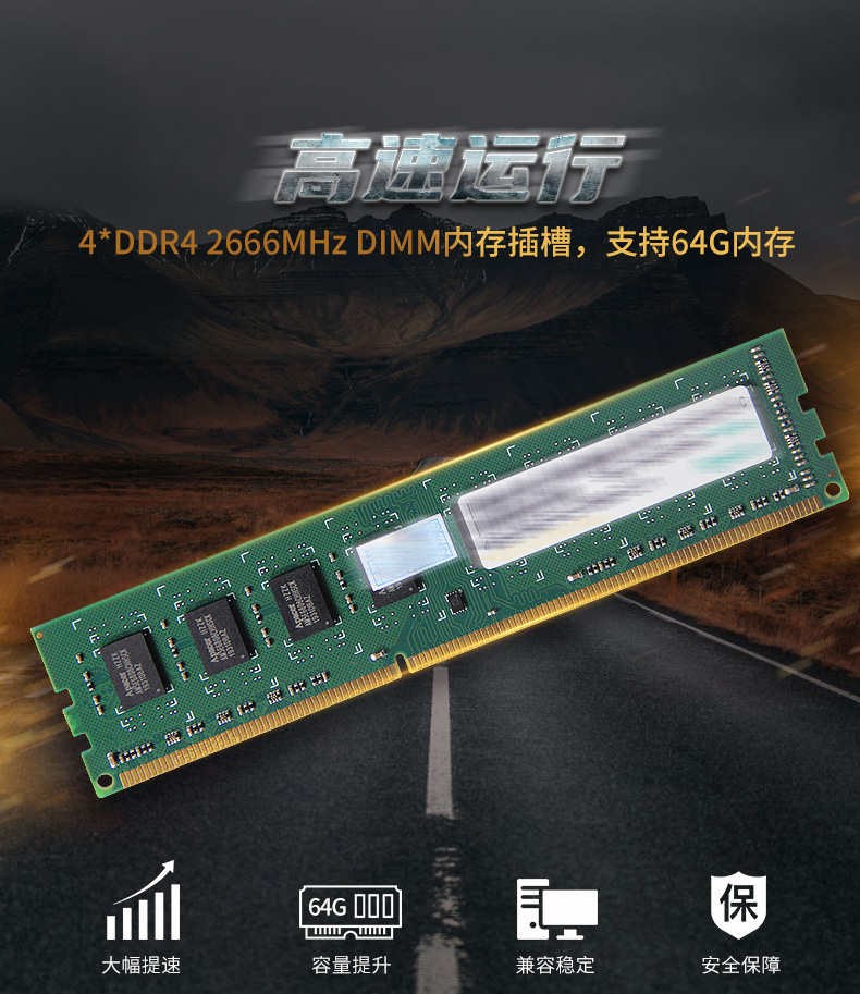 國產化浙江工控機電腦,兆芯KX-U6580 CPU,DT-5206-Z51.jpg