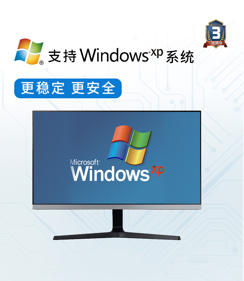 東田酷睿4代壁掛式浙江工控機,多串口工業電腦,DT-5304-GH81MC.jpg