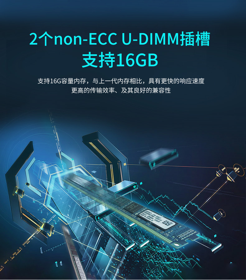 酷睿4代壁掛式浙江工控機,工業電腦.jpg