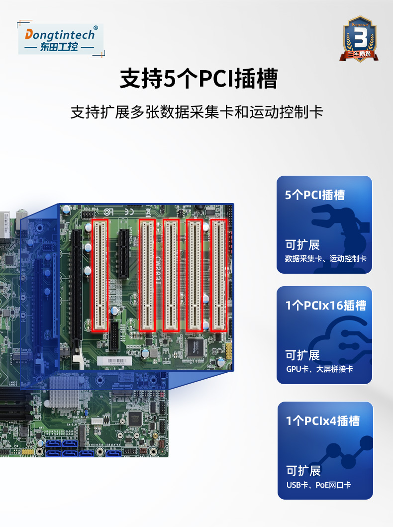 酷睿10代壁掛式浙江工控機,雙顯工業電腦主機,DT-5304A-ZH420MA.jpg