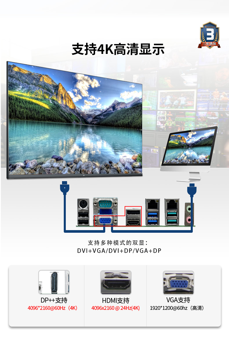 酷睿10代壁掛式浙江工控機,雙顯工業電腦主機,DT-5304A-ZH420MA.jpg