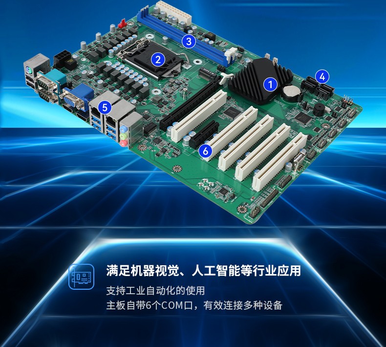 酷睿11代浙江工控機,壁掛式工控電腦,DT-5309-JH420MA.jpg