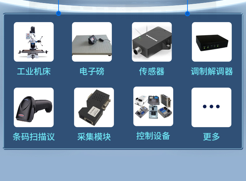 酷睿11代浙江工控機,壁掛式工控電腦,DT-5309-JH420MA.jpg
