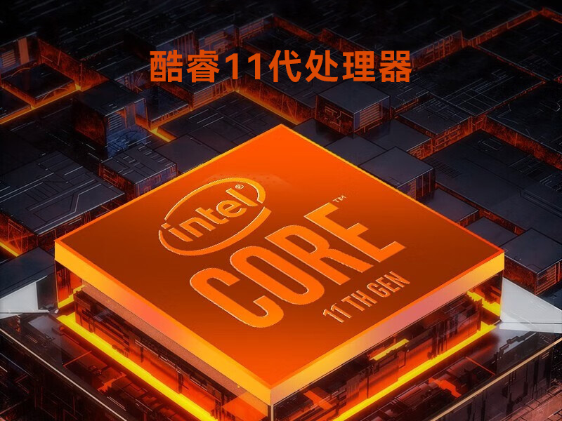 浙江酷睿11代工控機|壁掛式工控電腦|DT-5309-JH420MA