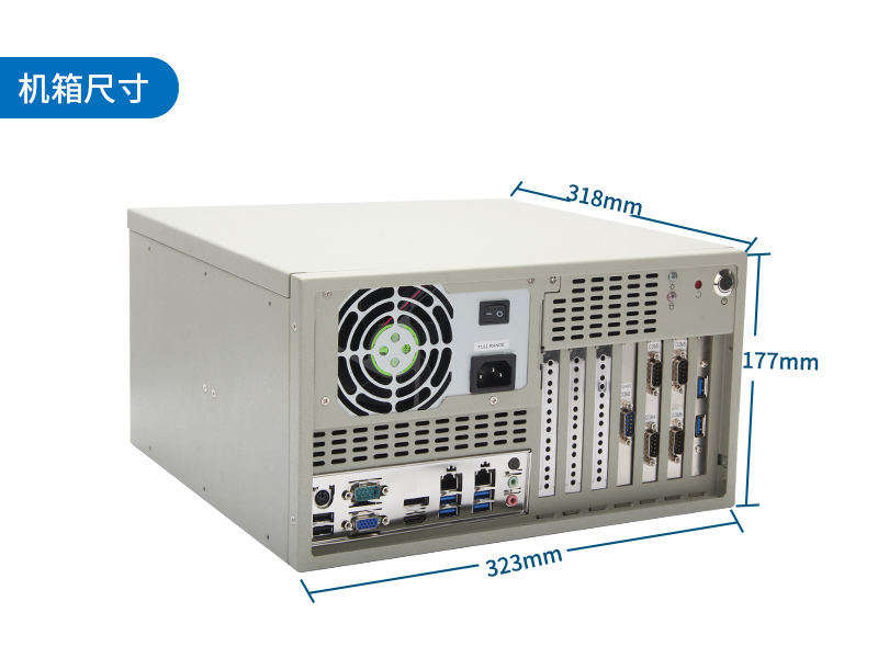 浙江酷睿10代壁掛式工控機|雙顯工業電腦主機|DT-5304A-ZH420MA