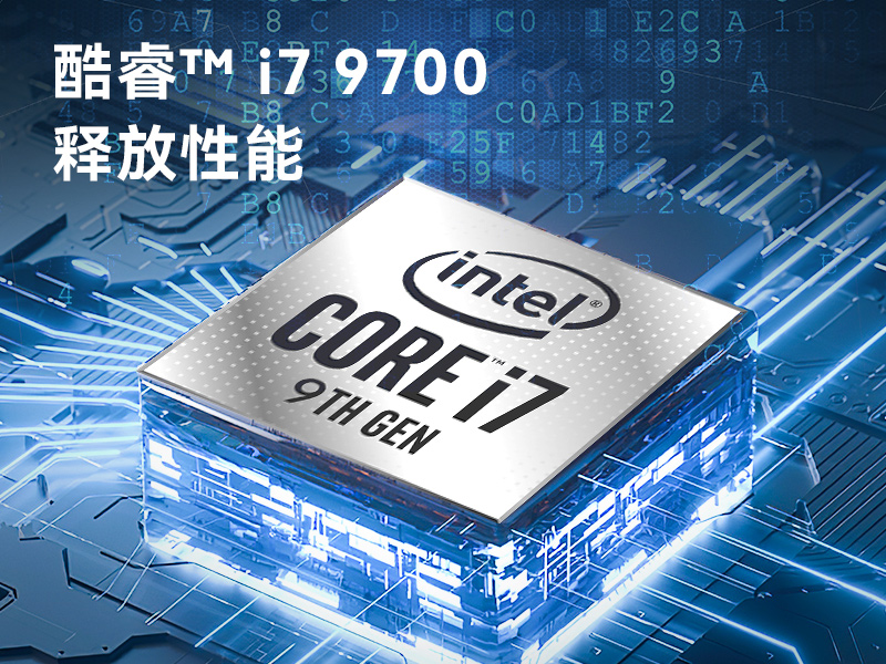上海邊緣計算工業電腦|酷睿8代工控機|DTB-3312-Q370