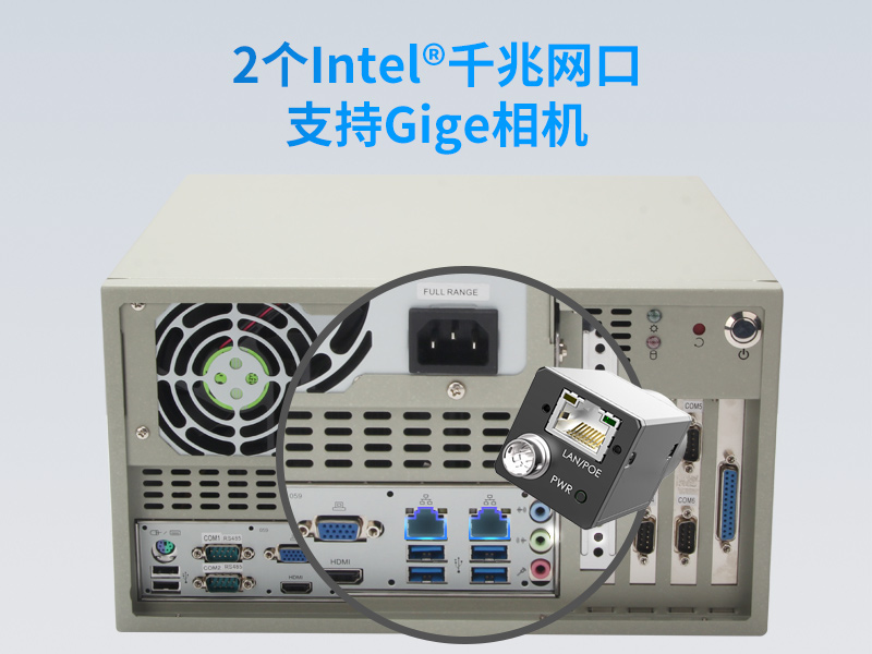上?？犷?代壁掛式主機|9個USB口工業電腦|DT-5304A-JH110MA