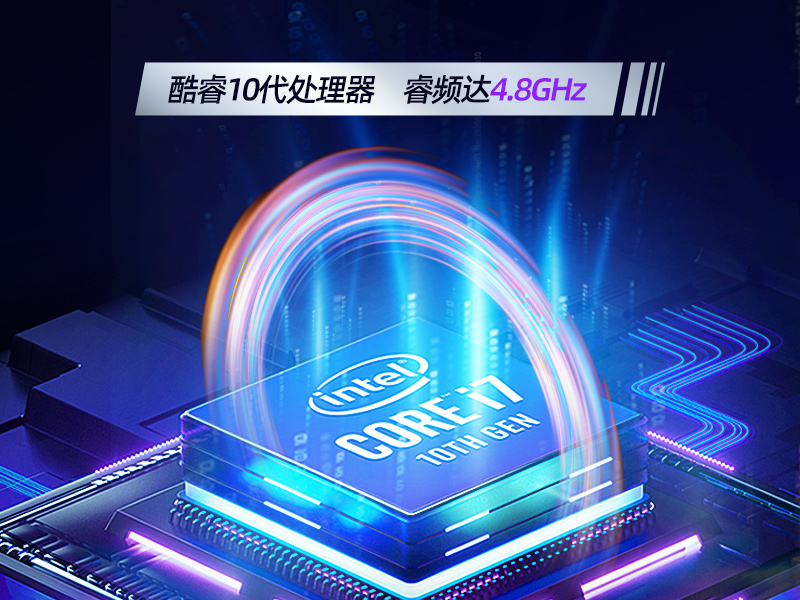 浙江酷睿10代壁掛式工控機|雙顯工業電腦主機|DT-5304A-ZH420MA