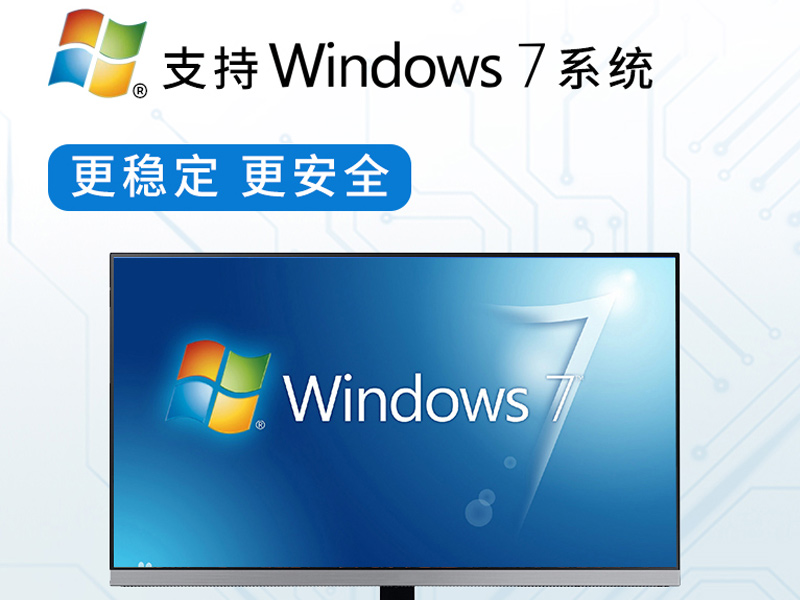 上?？犷?代壁掛式主機|9個USB口工業電腦|DT-5304A-JH110MA