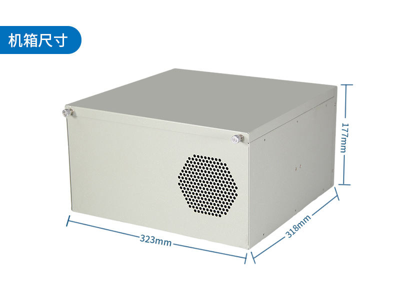 浙江東田酷睿4代壁掛式工控機|多串口工業電腦|DT-5304-GH81MC