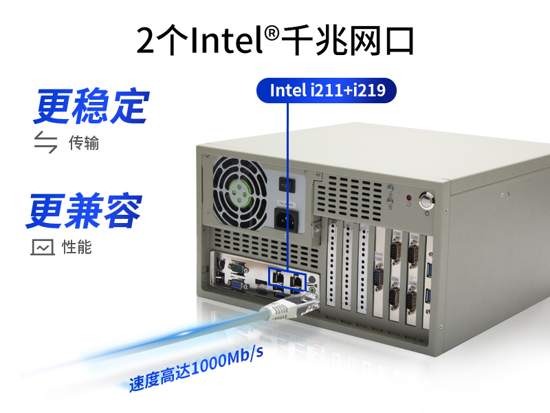 浙江酷睿10代壁掛式工控機|雙顯工業電腦主機|DT-5304A-ZH420MA