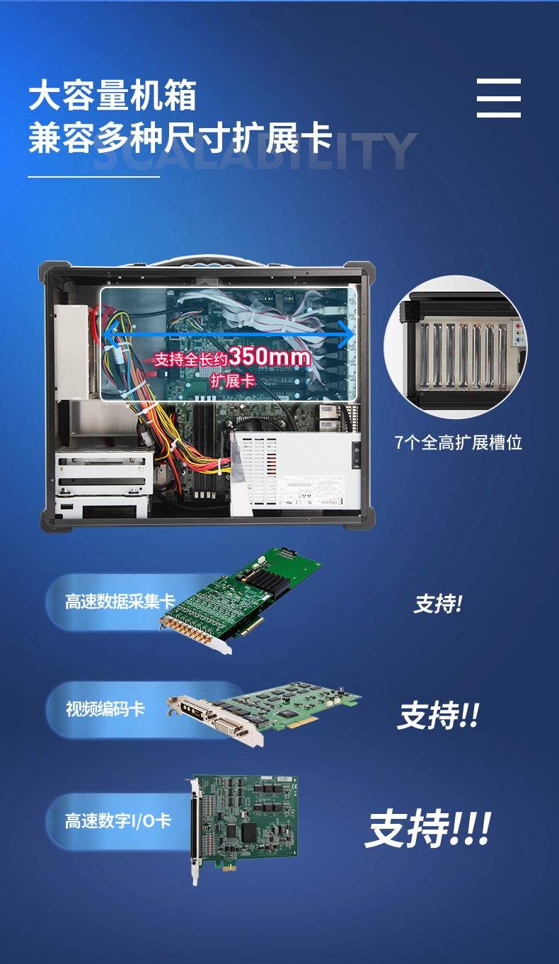 酷睿9代加固便攜機,工業筆記本電腦,DTG-2772-WQ370MA.jpg