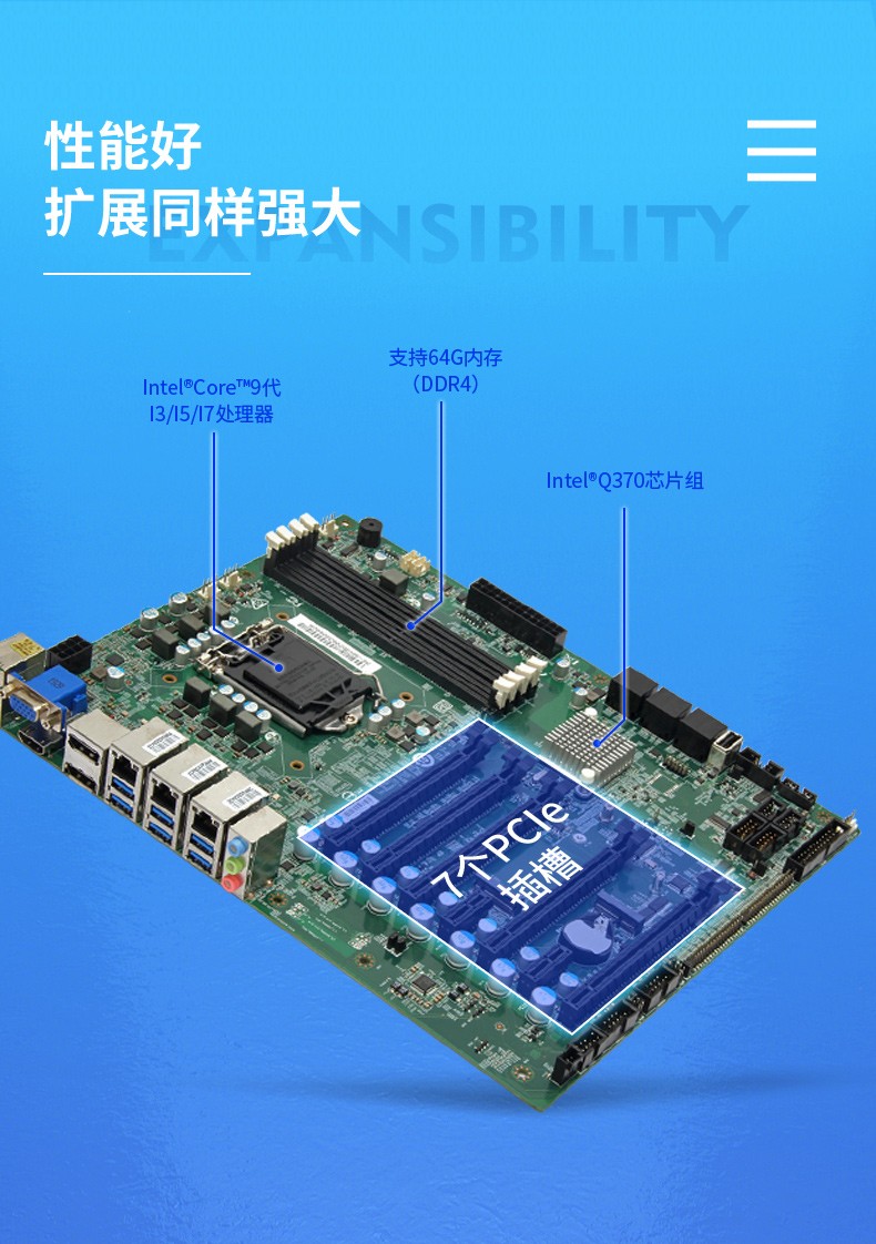 酷睿9代加固便攜機,工業筆記本電腦,DTG-2772-WQ370MA.jpg