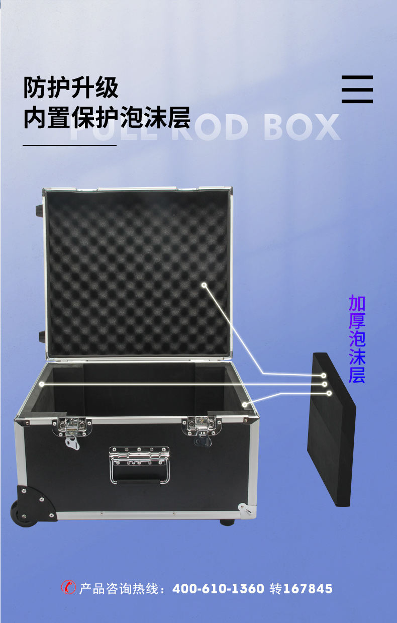 酷睿9代工業便攜機,加固型移動工作站,DTG-2772-ZQ370MA.jpg