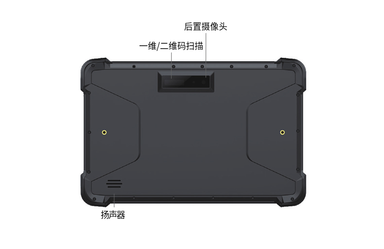 加固浙江三防平板電腦,8英寸長待機工業平板,DTZ-I0883E-Z8350.jpg