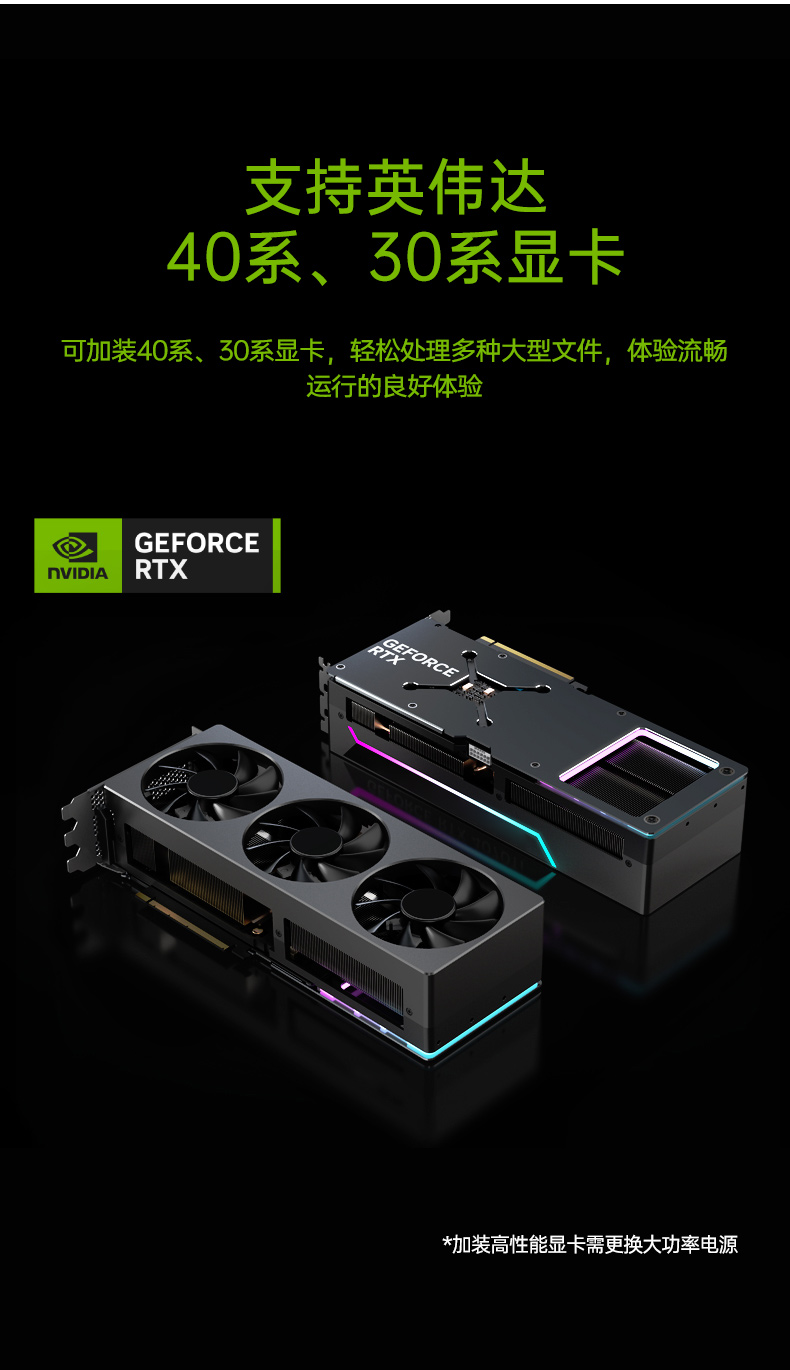 酷睿13代工控主機,高性能天津工控機,DT-610X-JQ670MA.jpg