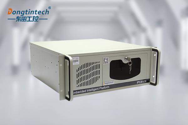 東田秦皇島工控機【DT-810E-JQ370MA】