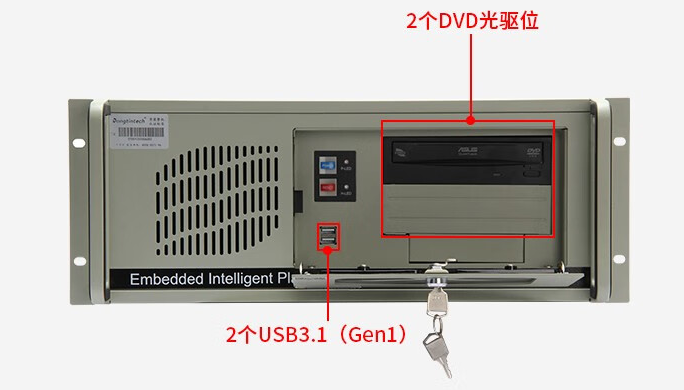 東田秦皇島工控機【DT-810E-JQ370MA】