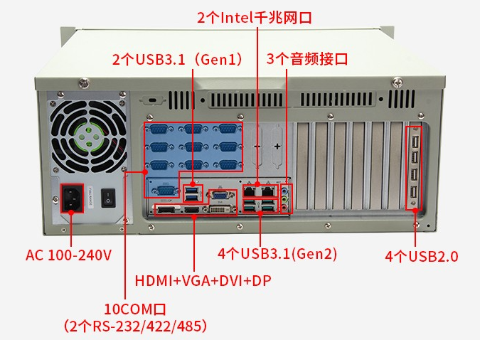 東田秦皇島工控機【DT-810E-JQ370MA】