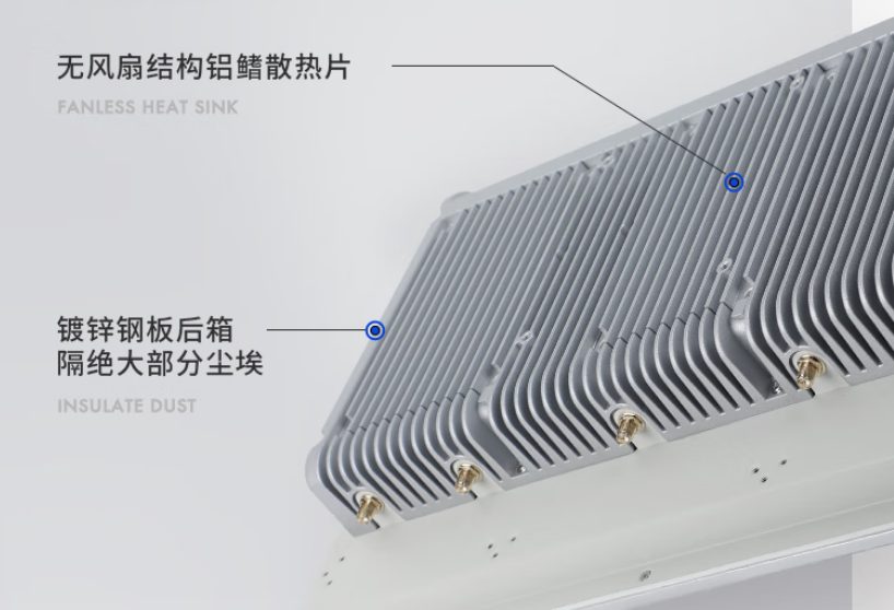 數據傳輸高速：本機擁有4個內置天線，高速傳遞信息，實現了無線網絡高速傳達，并且信號強，覆蓋廣。