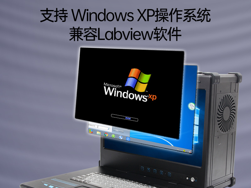 酷睿4代工業便攜機|加固型移動工作站|DTG-2772-XH81MA