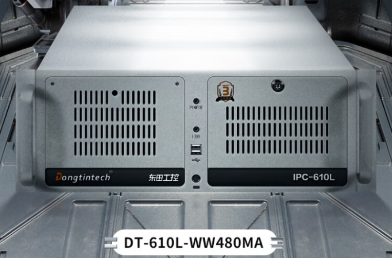 4U機架式浙江工控機.png