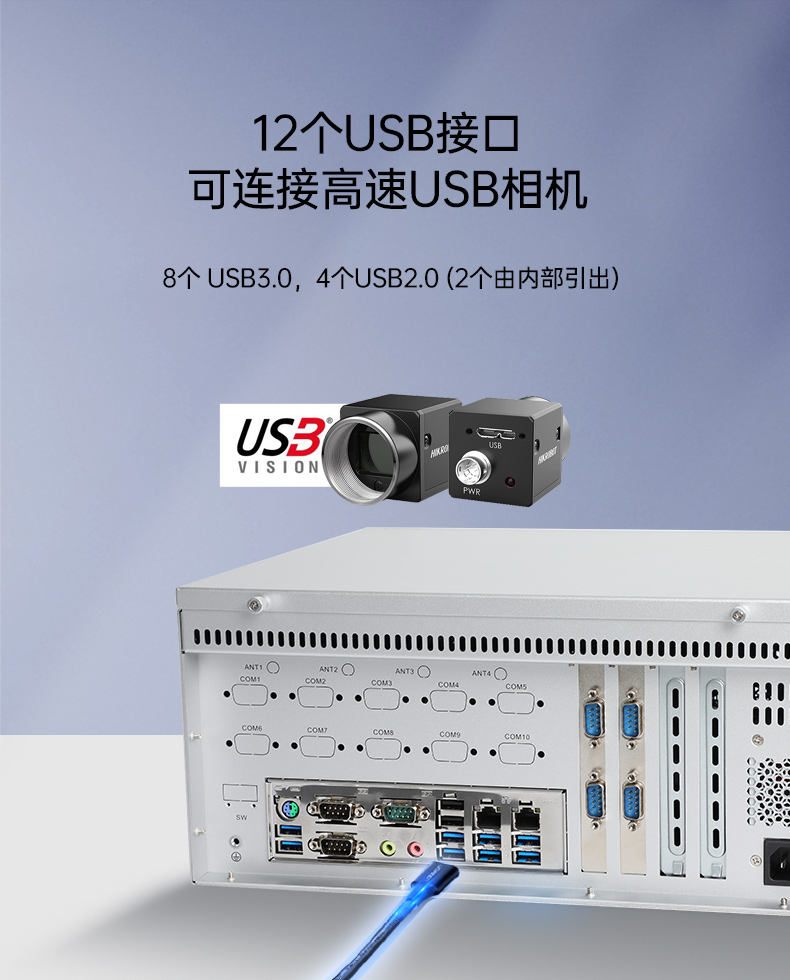 國產化工業電腦,兆芯芯片處理器主機,DT-5206-B6780AMC.jpg
