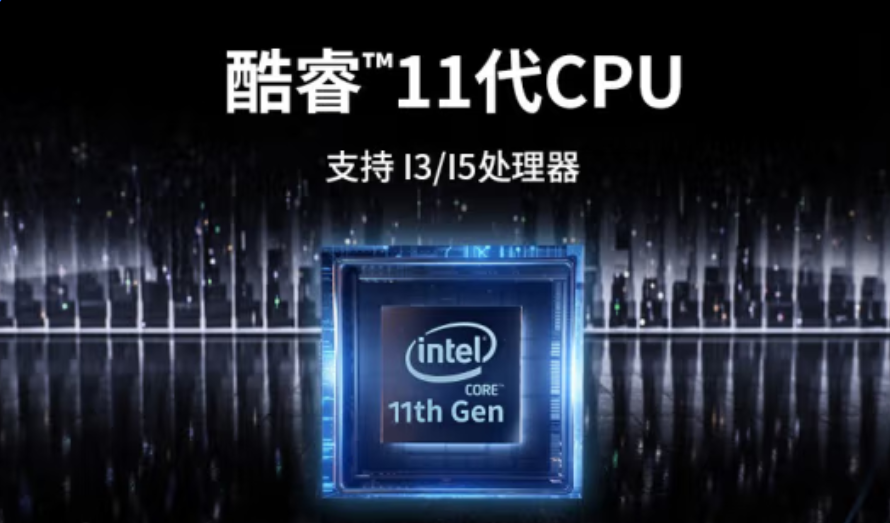 研華嵌入式工控機性能怎么樣？