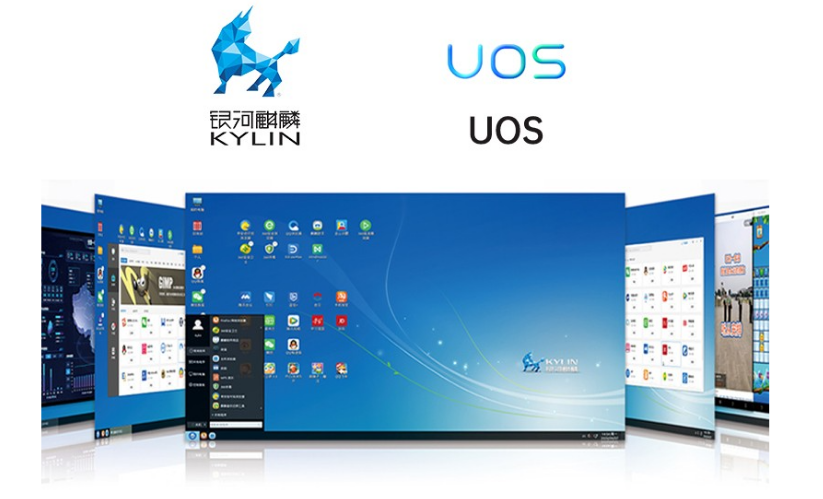浙江工控機系統.png