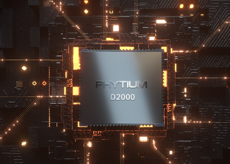 浙江工控機cpu.png