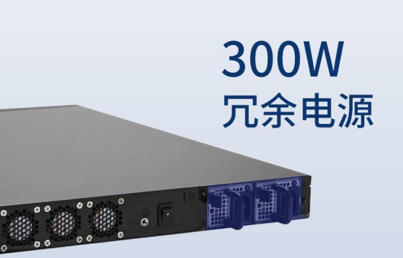 浙江工控機電源.png