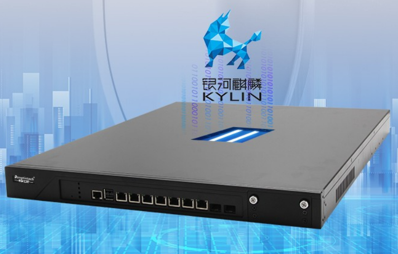 浙江工控機系統.png