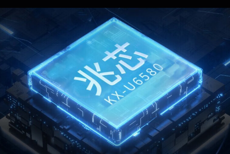 浙江工控機CPU.png