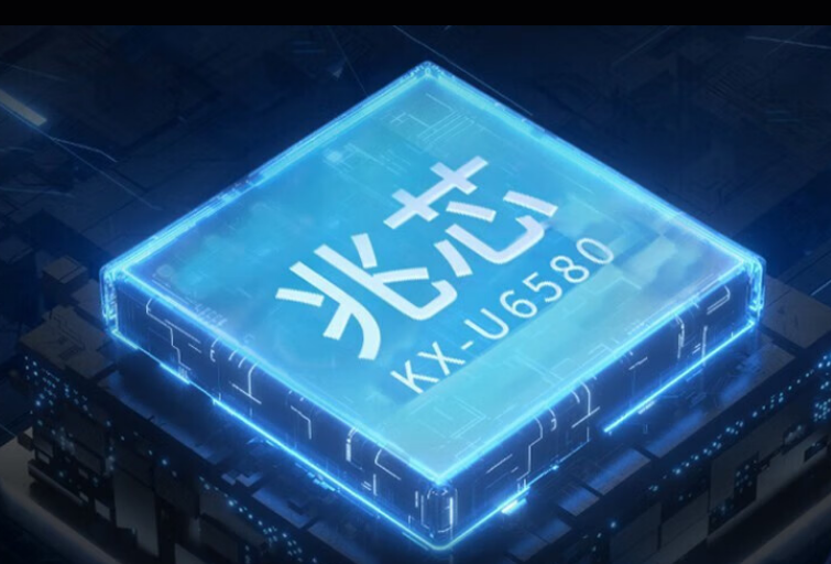浙江工控機CPU.png