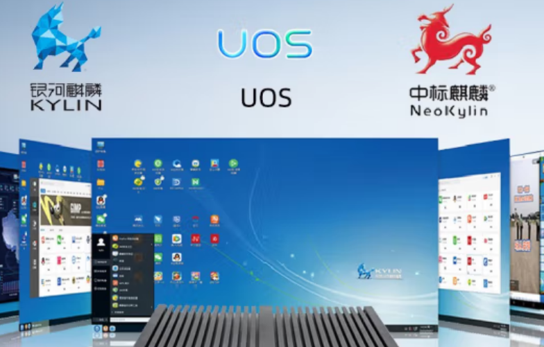 浙江工控機系統.png