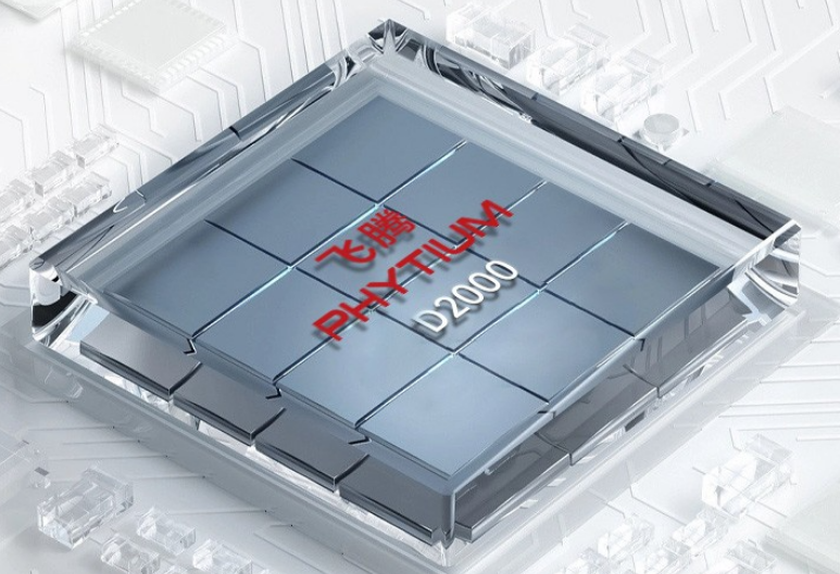浙江工控機cpu.png