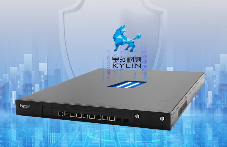 浙江工控機系統.png