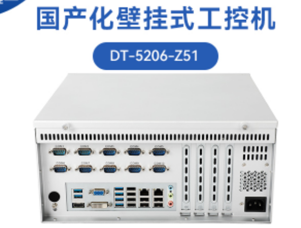國產化浙江工控機.png