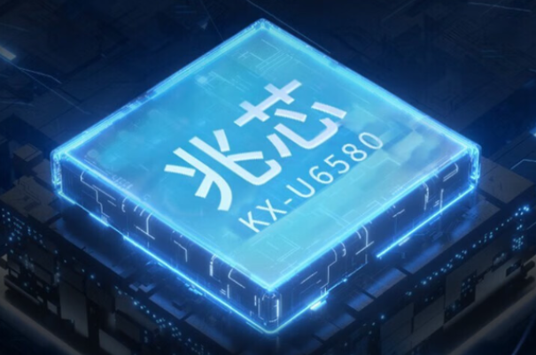國產浙江工控機處理器.png