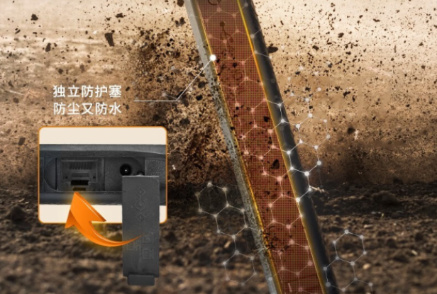 浙江三防平板電腦防護.png