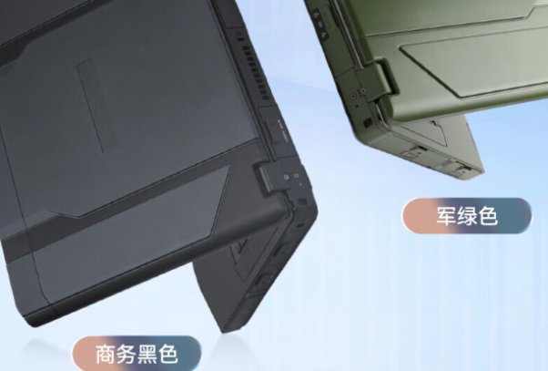 浙江三防筆記本顏色.png