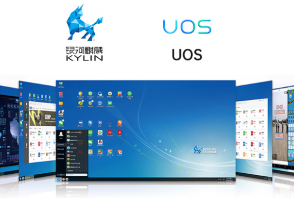 國產2U浙江工控機操作系統.png