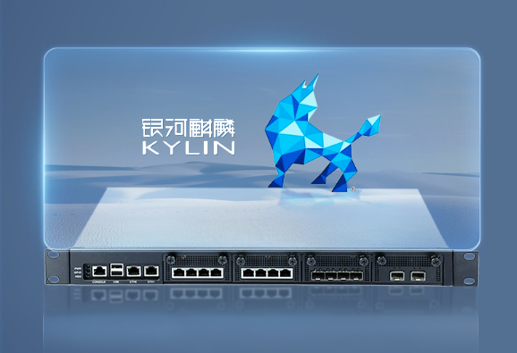國產1U工控機操作系統.png