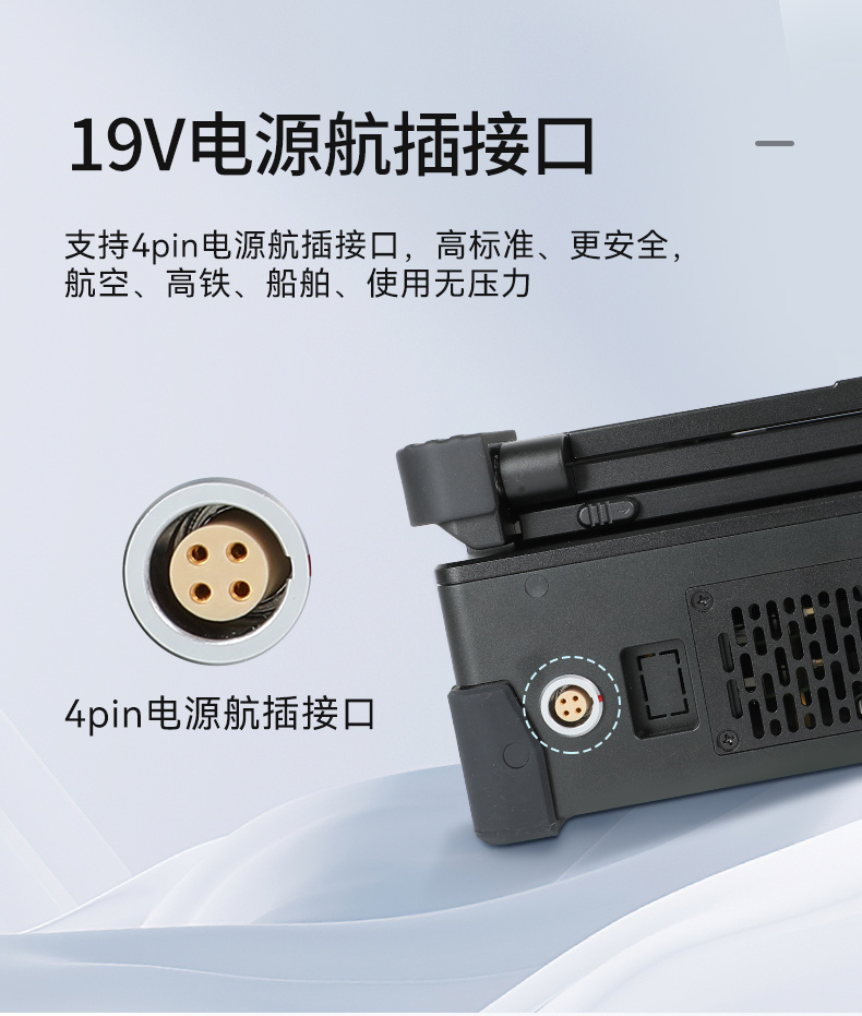 17.3英寸上翻三屏便攜機,支持Windows7/10、Linux系統,DT-S1437CU-H110.jpg