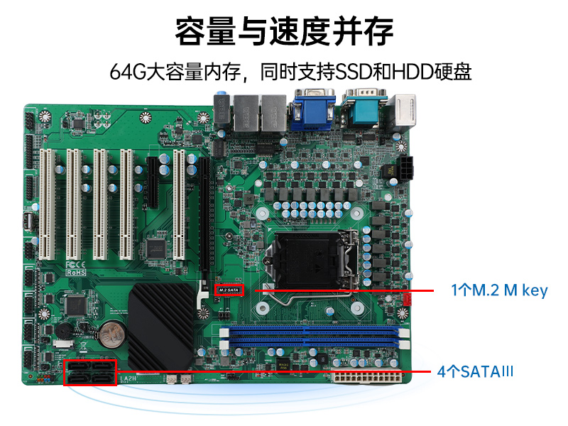 浙江高性能壁掛式工控機|DT-5307A-JH420MA
