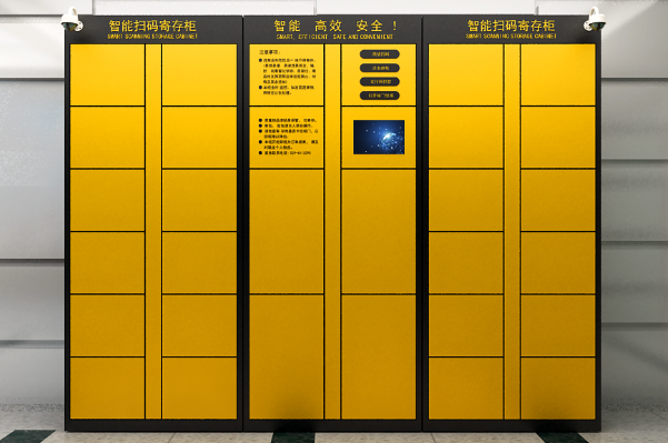智能共享柜的工控機行業解決方案