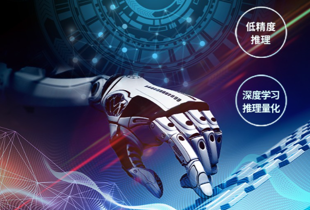 工控機行業應用.png