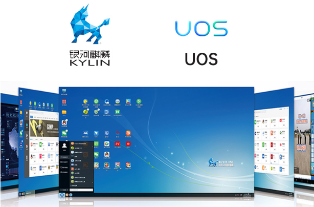 國產2U工控機操作系統.png